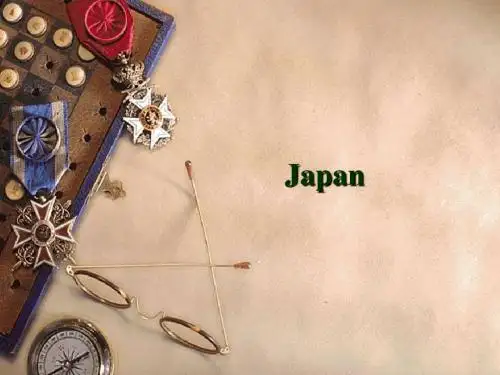 客源国概况-日本
