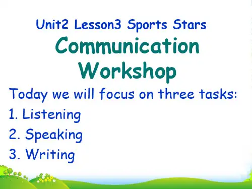 高一英语 Unit2 Lesson3 Sports Stars 课件 北师大必修1