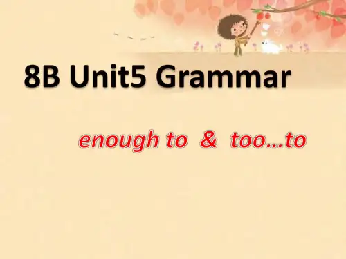 牛津译林版英语八年级下册Unit 5 Good manners  grammar课件