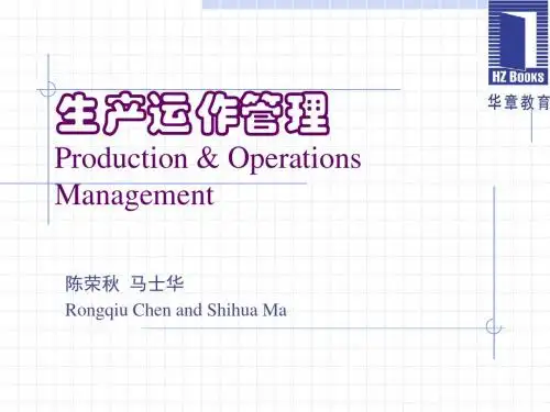 第1章 基本概念