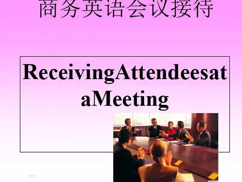 商务英语会议接待及面试英语