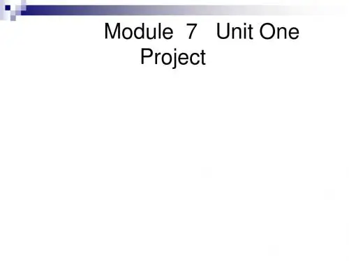 模块7 unit 1 project