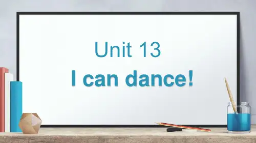青少版新概念入门级B 第十三单元 unit13