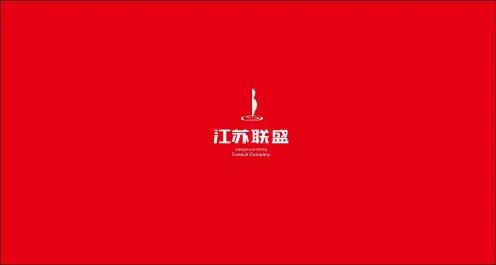 房地产新城控股常州吾悦商业广场策略推广方案