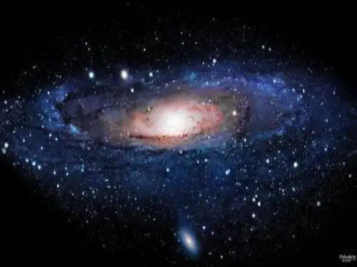 六年级上册科学课件-4.4探索宇宙｜苏教版共75张PPT