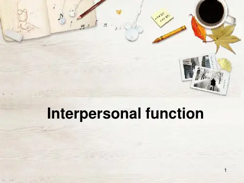 应用语言学-Interpersonal-Function课件