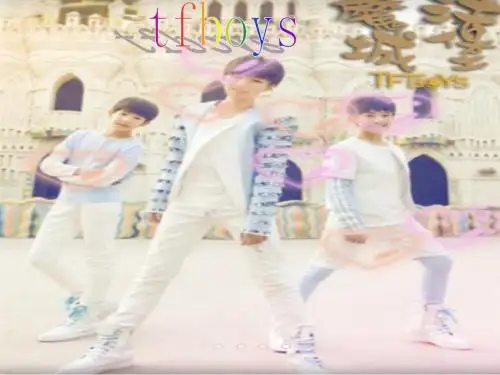 tfboys