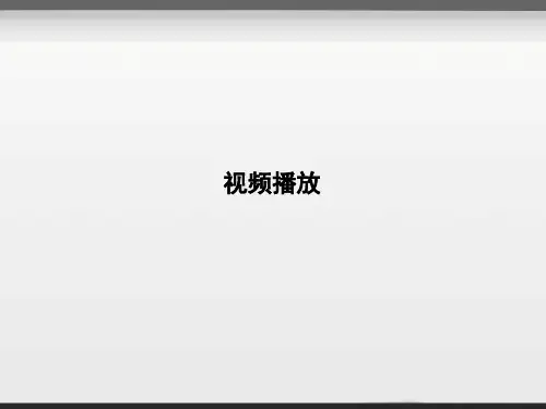 照相机的发展历史