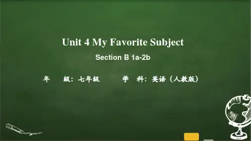 【公开课】Unit+4+Section+B(1a-2b)+课件+人教版(2024年)英语七年级上册