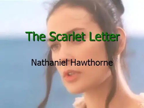 红字-The-Scarlet-Letter-霍桑