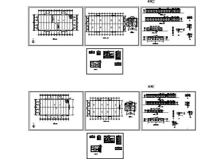 某食品厂1600平米1层框架结构厂房平立剖面设计CAD图纸（2套方案）