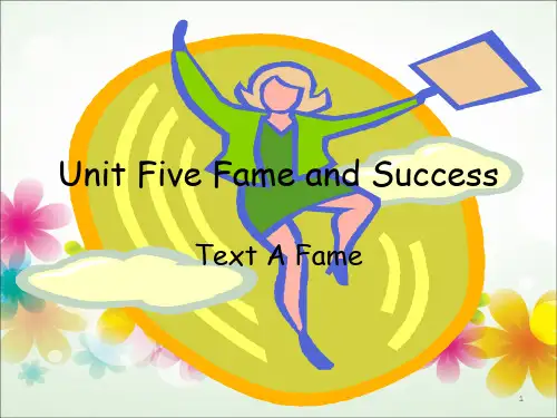 新世纪大学英语综合教程4第四册unit5 Fame and Success(课堂PPT)