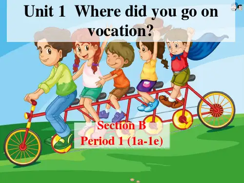 人教八年级上 Unit 1 Section B 1a1e 听说课精品课件(32张)