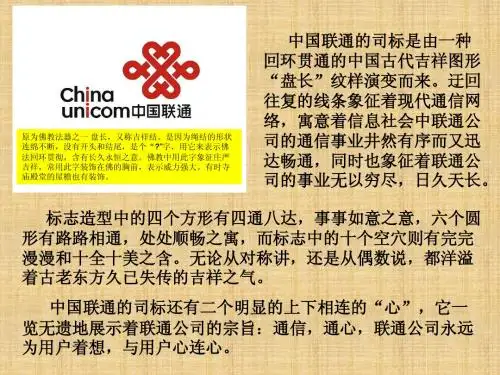 各异的风土人情1
