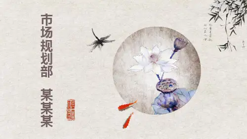 保洁通用服务标准