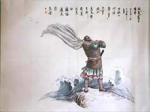 高中语文 夜归鹿门歌 (2)