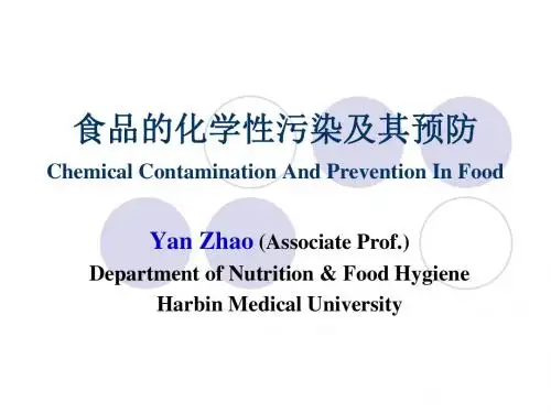 食品化学性污染 课件