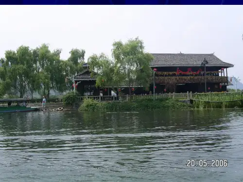 骨肿瘤ppt课件