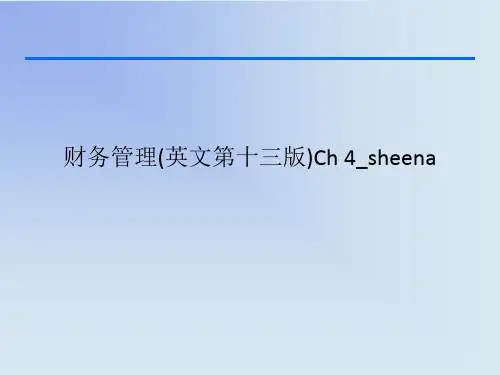 财务管理(英文第十三版)Ch 4_sheena