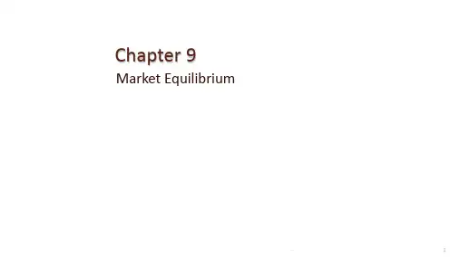 范里安微观经济学(第九版)Chapter-9PPT课件