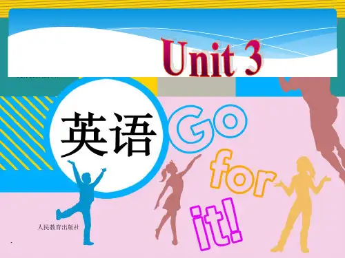 七年级英语人教版下册第三单元Grammar-FocusPPT课件
