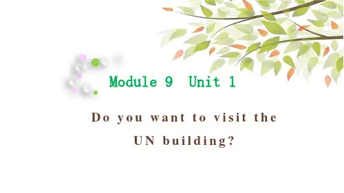 外研版六年级英语上册教学课件M9Unit 1
