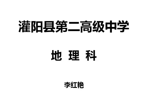 锋面系统(终结版)解析