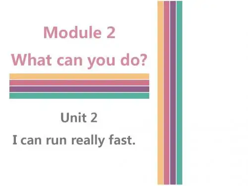 (新)外研版七年级英语下册Module2 Unit 2 (共37张PPT)