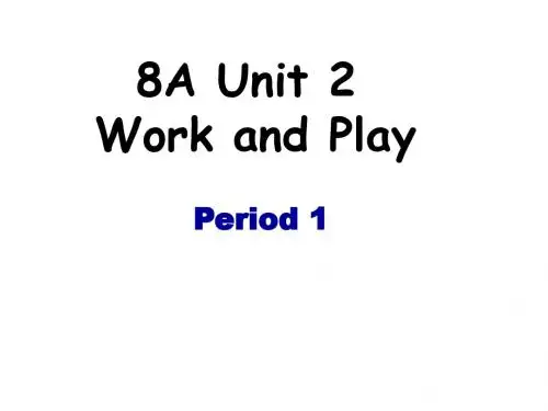 牛津上海英语八年级上册 Unit2 Period 1(共18张PPT)
