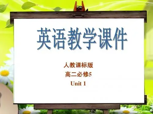 新人教版必修五 Unit 1 Great scientists-Reading[课件]