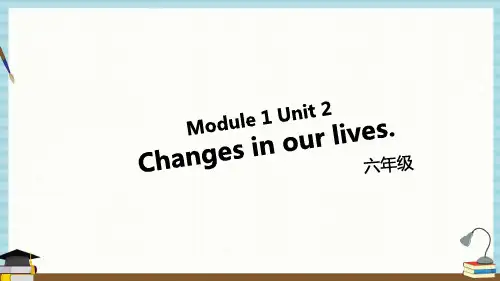 沪教牛津小学英语六年级下册教学课件Module 1 Unit 2 (第1课时)