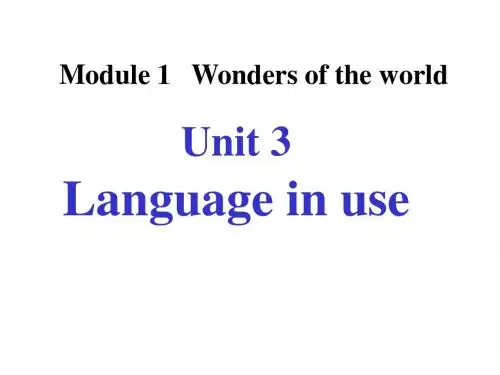 外研版九年级英语上册Module 1 Wonders of the world Unit 3 Language in use(共66张PPT)