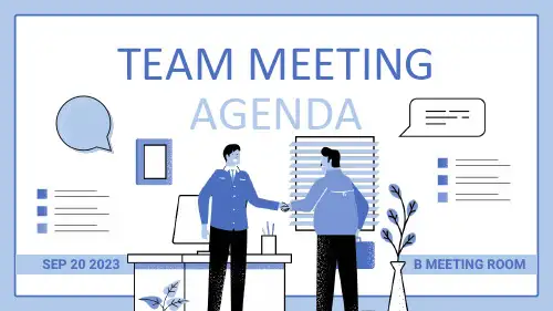 会议议程ppt模版Team Meeting Agenda