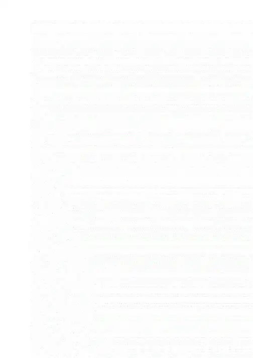 化学必修一导学案化学实验方法.doc