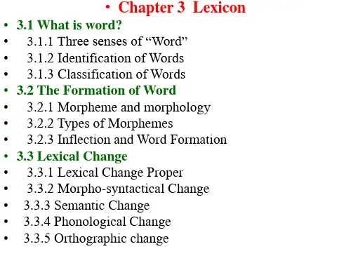 语言学教程+Chapter+Three(免费下载)