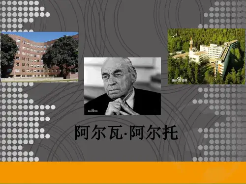 波尔多解析与欣赏