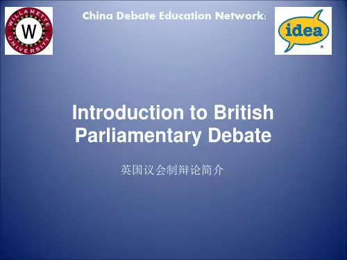 Introduction to British Parliamentary Debate111