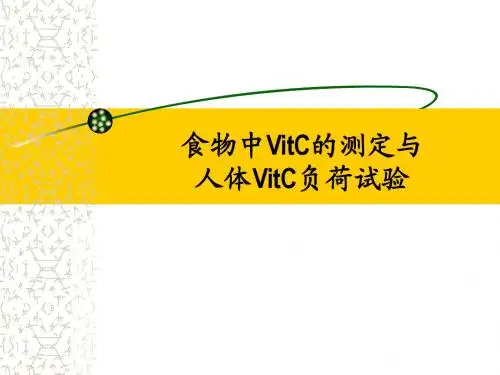 VitC3