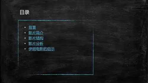 《谁能带我回家》