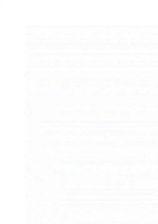 八年级思想品德(上册)期中测试题.doc