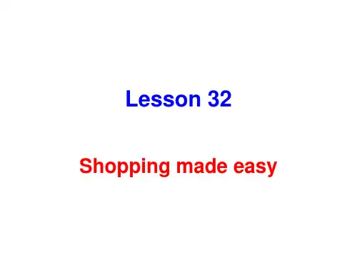 新概念英语第二册Lesson32