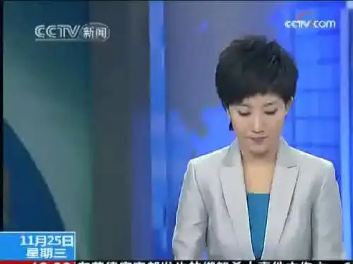 新的实验