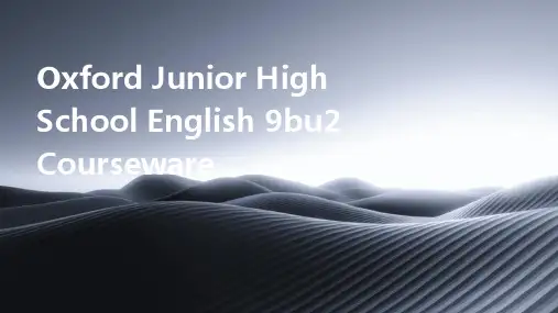 牛津初中英语9BU2课件