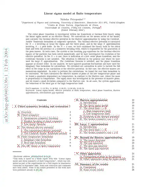 Linear sigma model at finite temperature