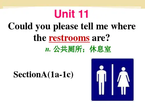 2014版新目标九年级英语Unit3 Section A(1a-2d)