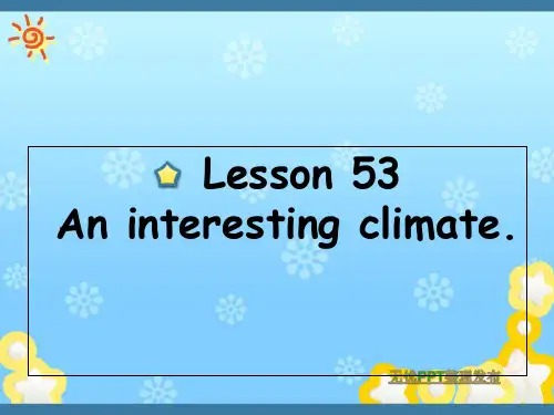 新概念英语第一册Lesson