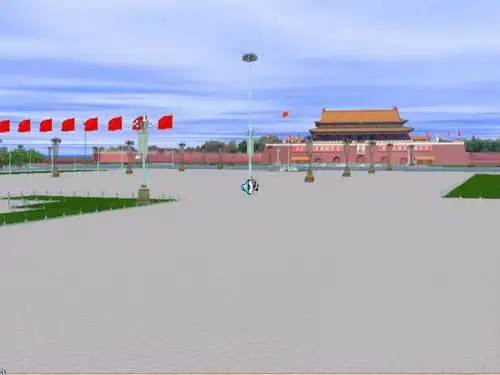 事物发展是前进性与曲折性的统一PPT课件2
