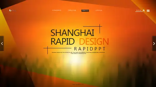 商务汇报与总结PPT通用模板(动态可编辑)