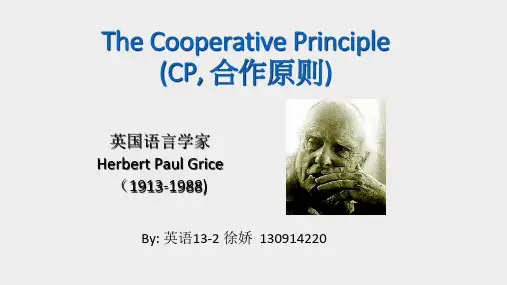 The Cooperative Principle
