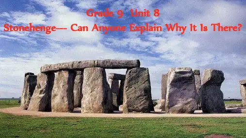 九年级-u8-stonehenge